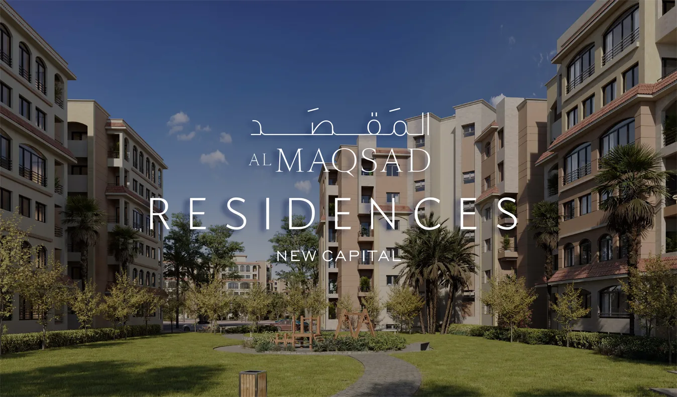 Apartment for sale in Al Maqsad Residences in New Capital City of 146 m² with 3 bedrooms