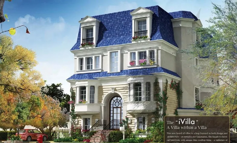  for sale in Mountain View Executive Residence  Katameya in  of 0 m² with 0 bedrooms