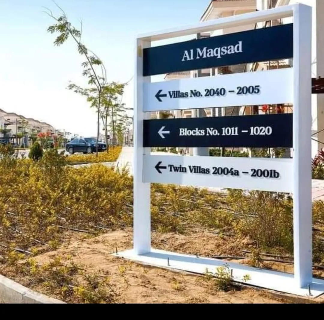 Apartment for sale in Al Maqsad   in New Capital City of 134 m² with 3 bedrooms