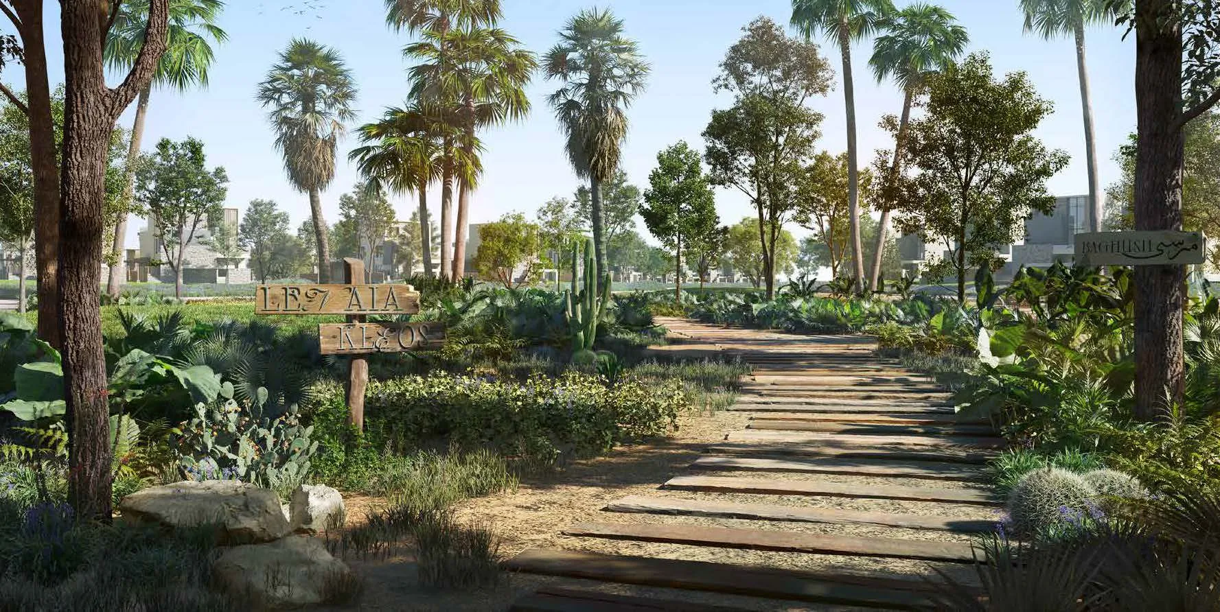 Villa for sale in Marsa Baghush in Sidi Heneish of 0 m² with 4 bedrooms