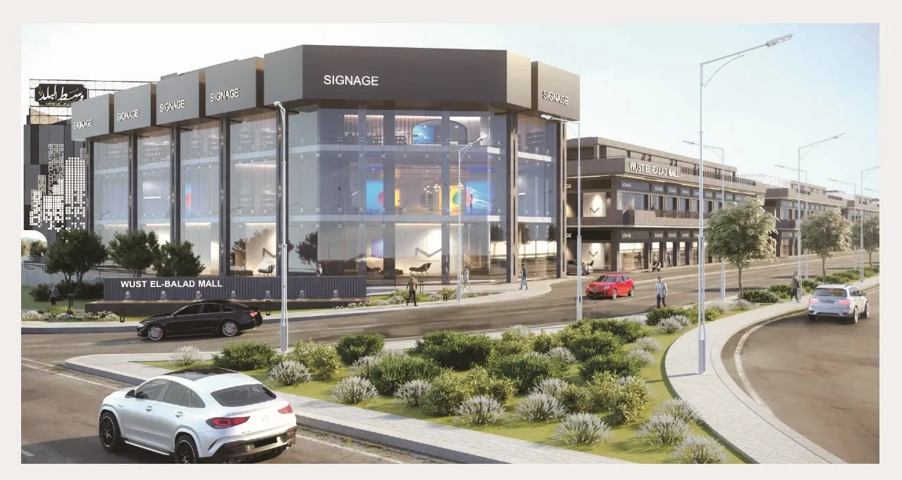  للبيع في وسط البلد في  بمساحة 0 م² تتكون من 0 غرف