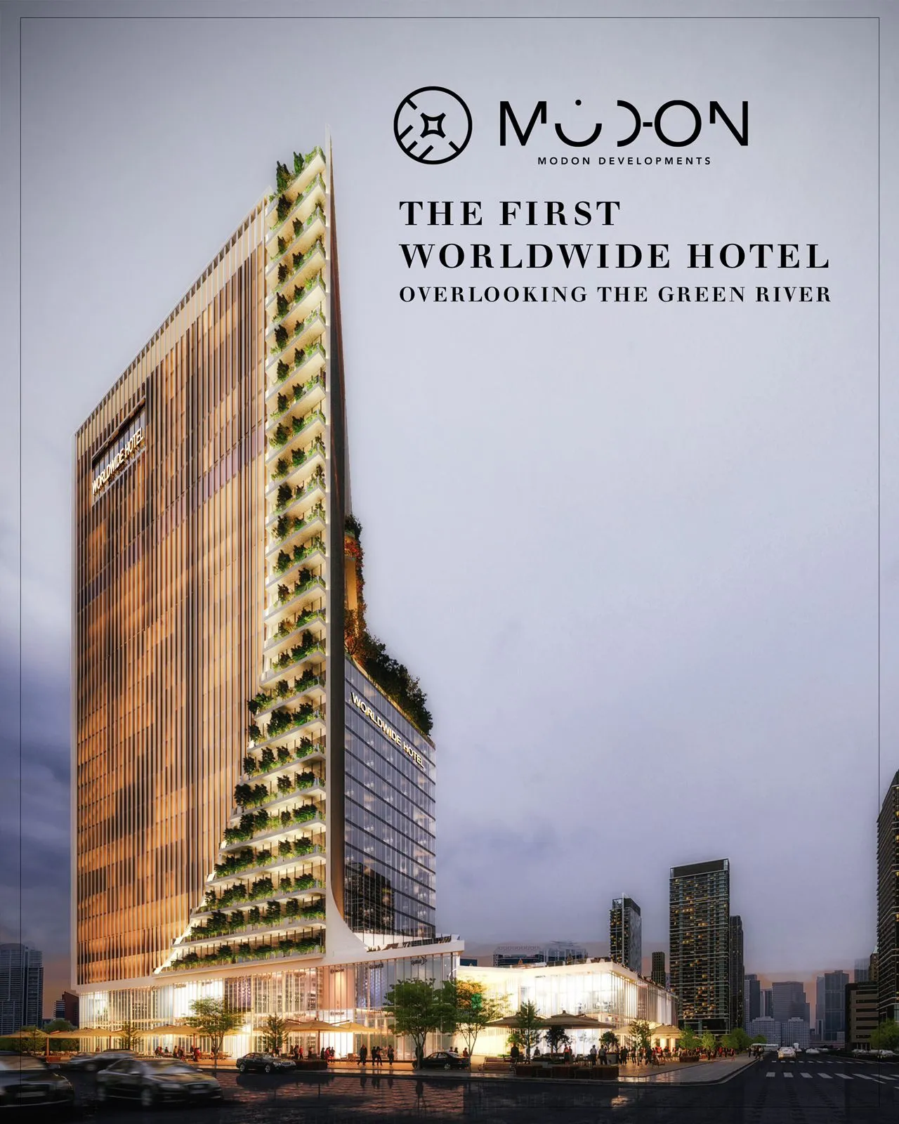 مكتب للبيع في مدن النهر الاخضر تاور في العاصمة الإدارية الجديدة بمساحة 0 م² تتكون من 0 غرف