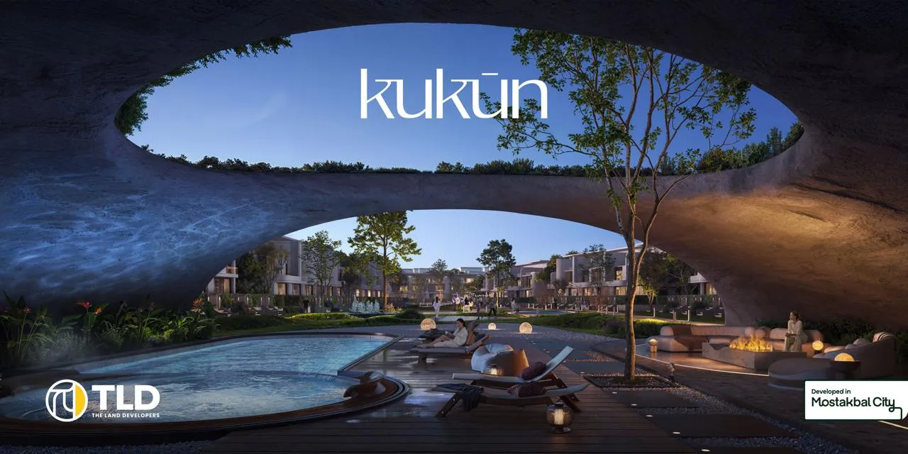 تاون هاوس للبيع في كوكون  في مدينة المستقبل بمساحة 0 م² تتكون من 3 غرف