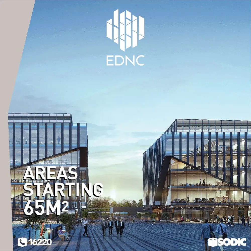 Office for sale in Eastown Administartive in New Cairo of 134 m² with 0 bedrooms