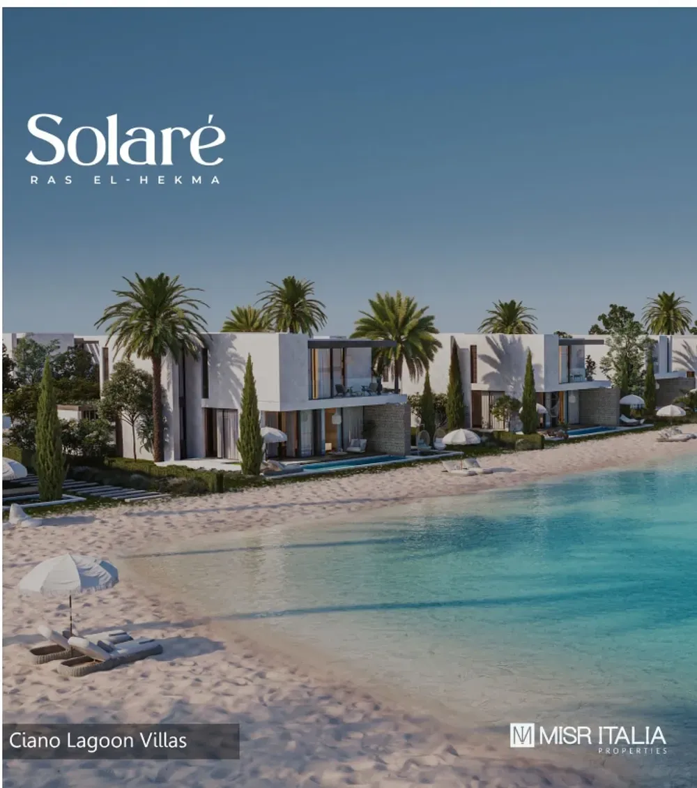 Chalet for sale in Solare in Ras El Hekma of 135 m² with 3 bedrooms