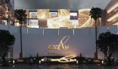  for sale in Ezdan in  of 0 m² with 0 bedrooms