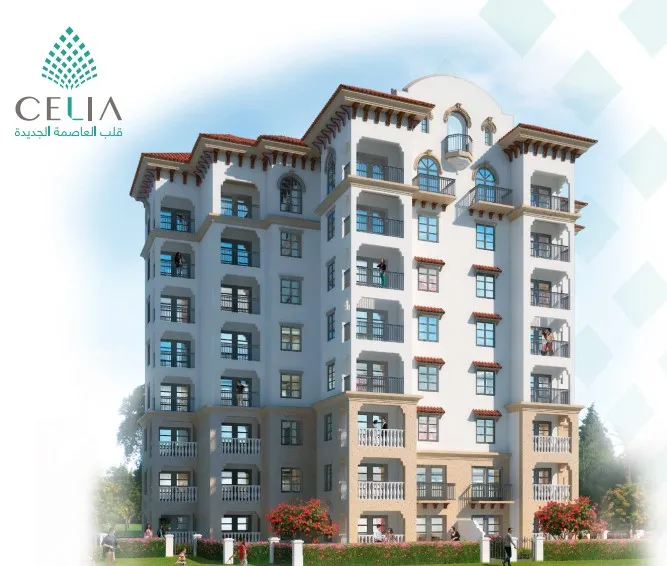 Apartment for sale in Celia in New Capital City of 0 m² with 2 bedrooms