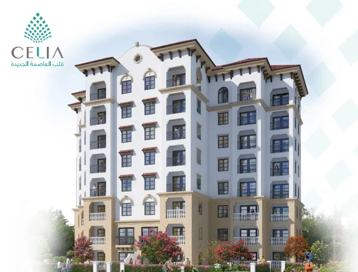 Apartment for sale in Celia  in New Capital City of 80 m² with 1 bedrooms