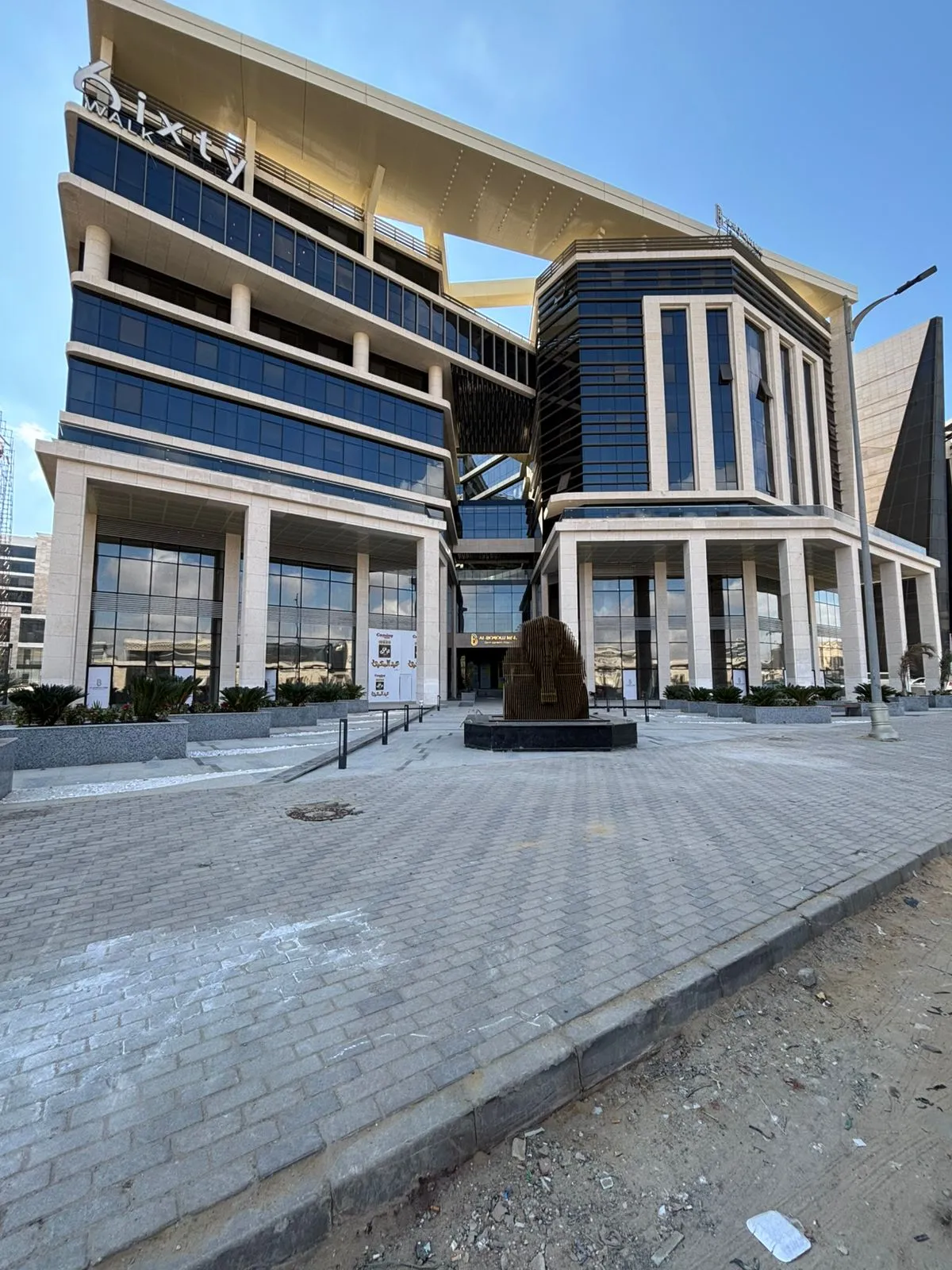 Office for sale in 6ixty Walk One New Capital in New Capital City of 52 m² with 0 bedrooms