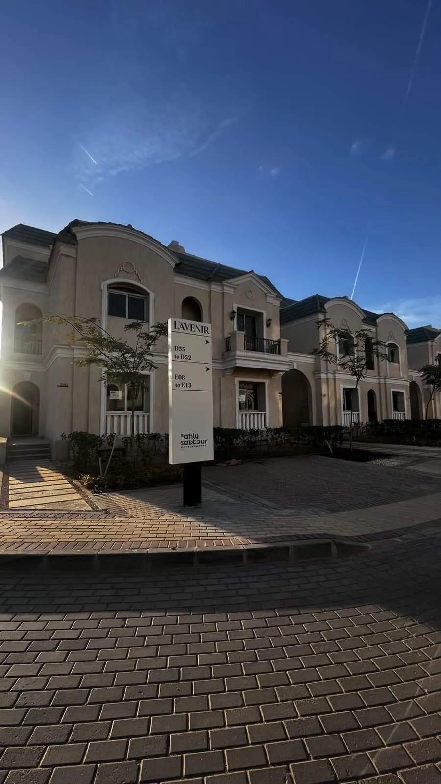 Duplex for sale in L’Avenir in Mostakbal City of 265 m² with 3 bedrooms