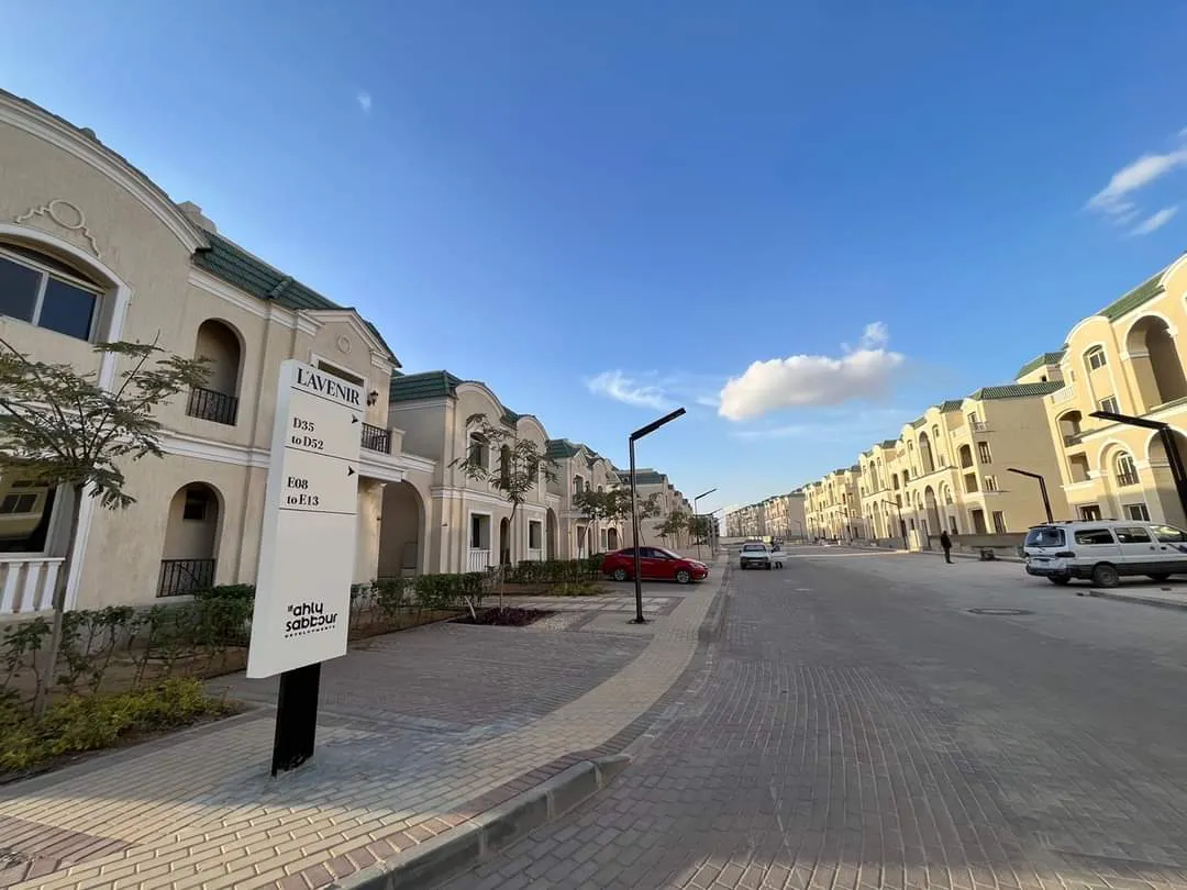 Duplex for sale in L’Avenir in Mostakbal City of 265 m² with 3 bedrooms