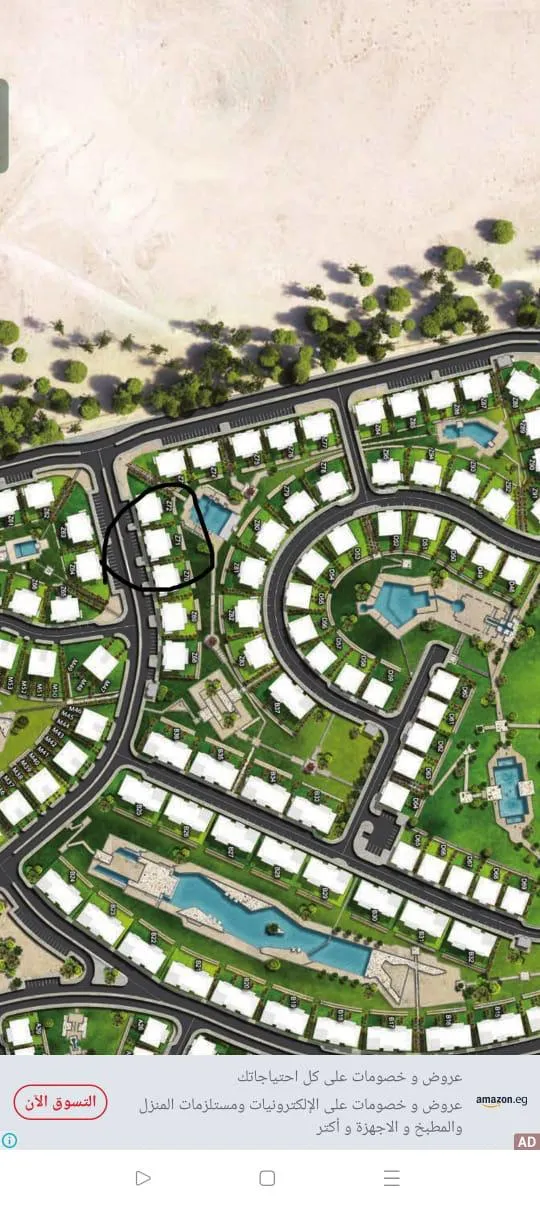 شاليه للبيع في جايا  في رأس الحكمة بمساحة 0 م² تتكون من 2 غرف