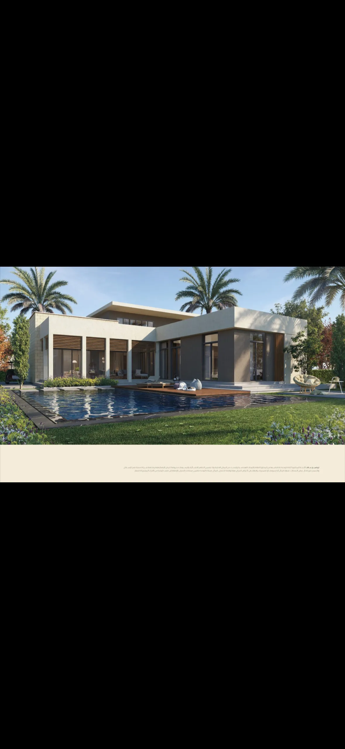One-story Villa for sale in Taj City in New Cairo of 0 m² with 4 bedrooms