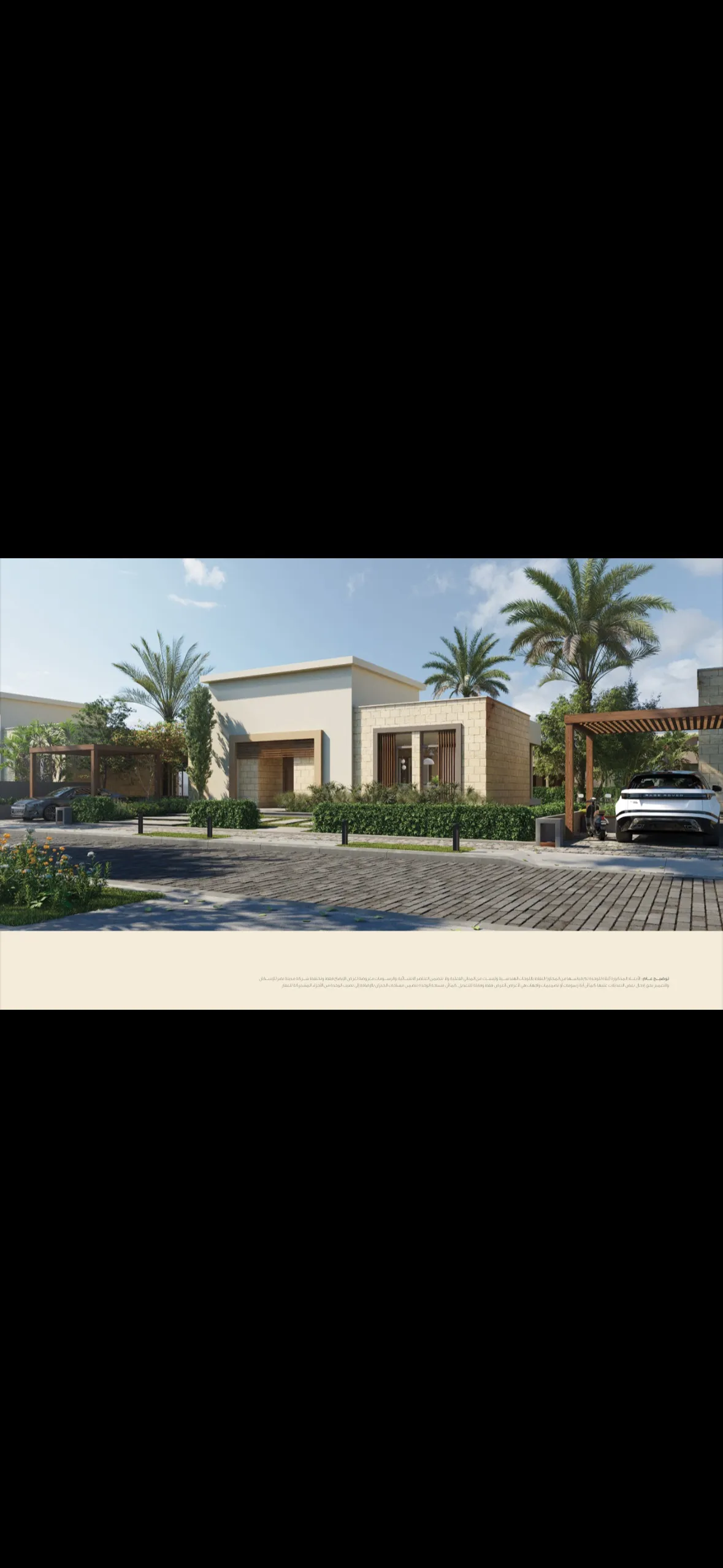One-story Villa for sale in Taj City in New Cairo of 0 m² with 4 bedrooms