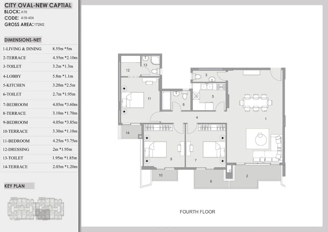شقة للبيع في سيتي اوفال في العاصمة الإدارية الجديدة بمساحة 0 م² تتكون من 3 غرف