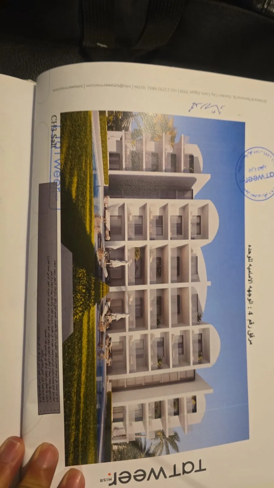 شاليه للبيع في سولت في رأس الحكمة بمساحة 0 م² تتكون من 2 غرف