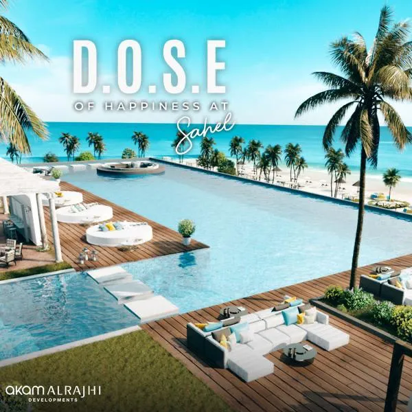 Serviced Apartment for sale in D.O.S.E  in Al Dabaa of 0 m² with 1 bedrooms