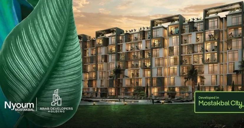 شقة للبيع في نيوم مدينه المستقبل في مدينة المستقبل بمساحة 143 م² تتكون من 3 غرف