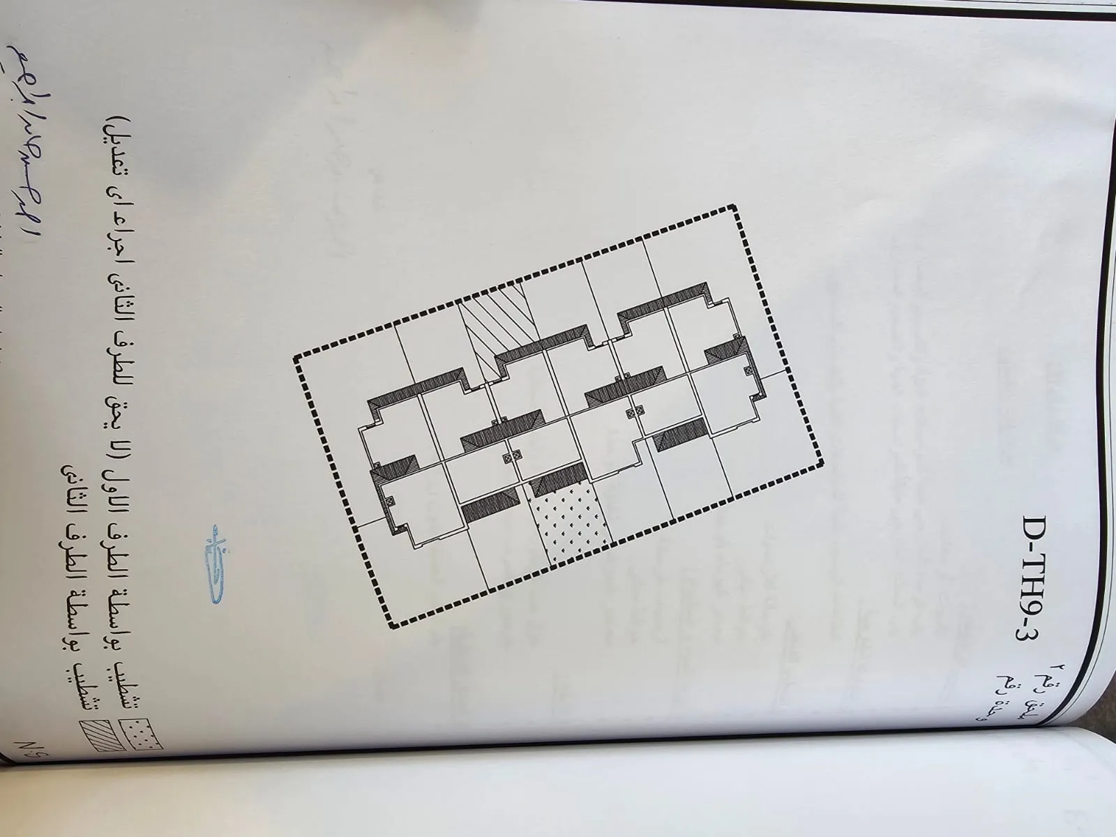  للبيع في ات ايست في  بمساحة 0 م² تتكون من 0 غرف