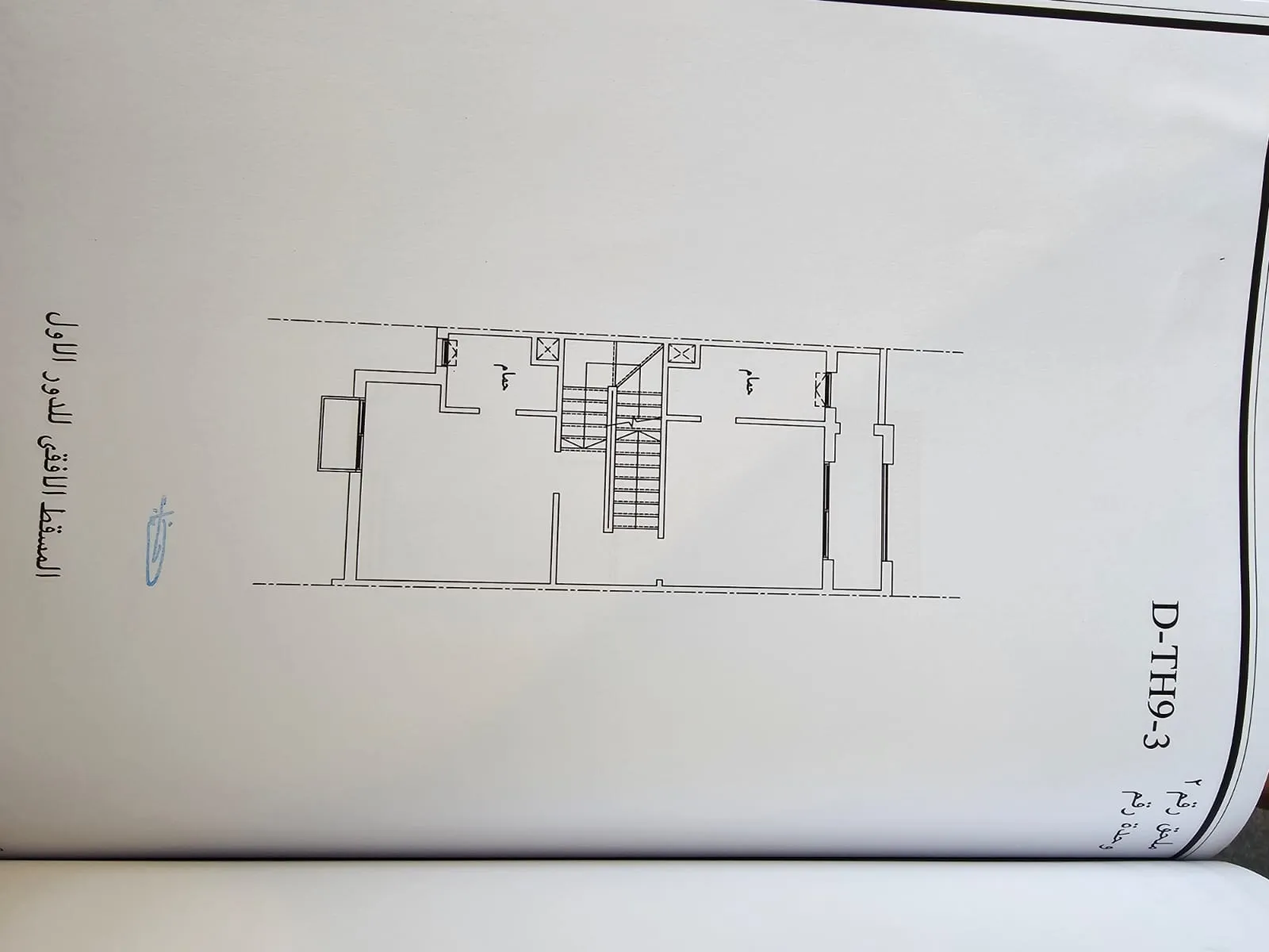  للبيع في ات ايست في  بمساحة 0 م² تتكون من 0 غرف