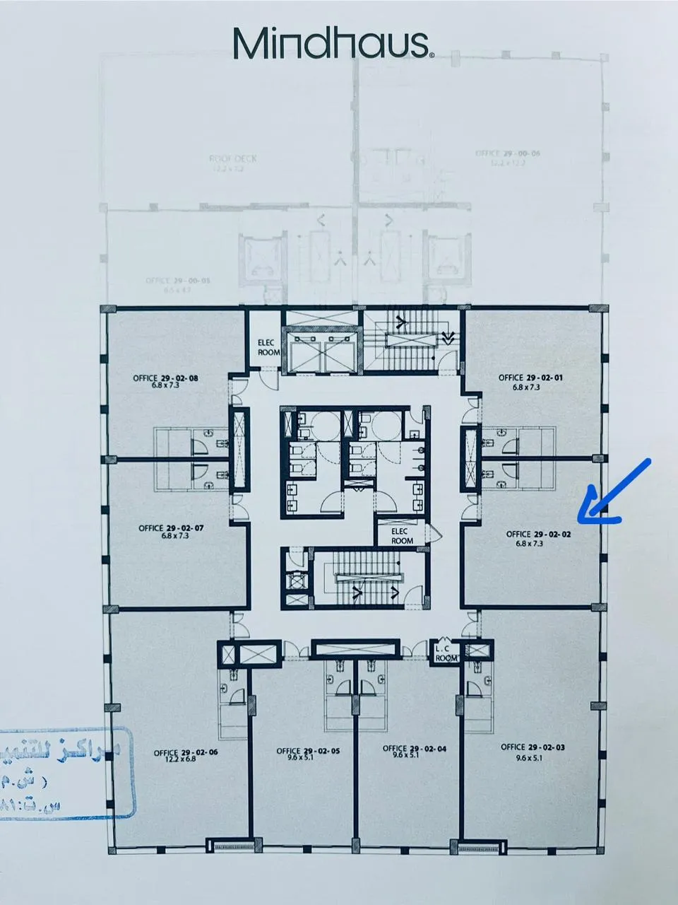  for sale in DISTRICT 5 in  of 0 m² with 0 bedrooms