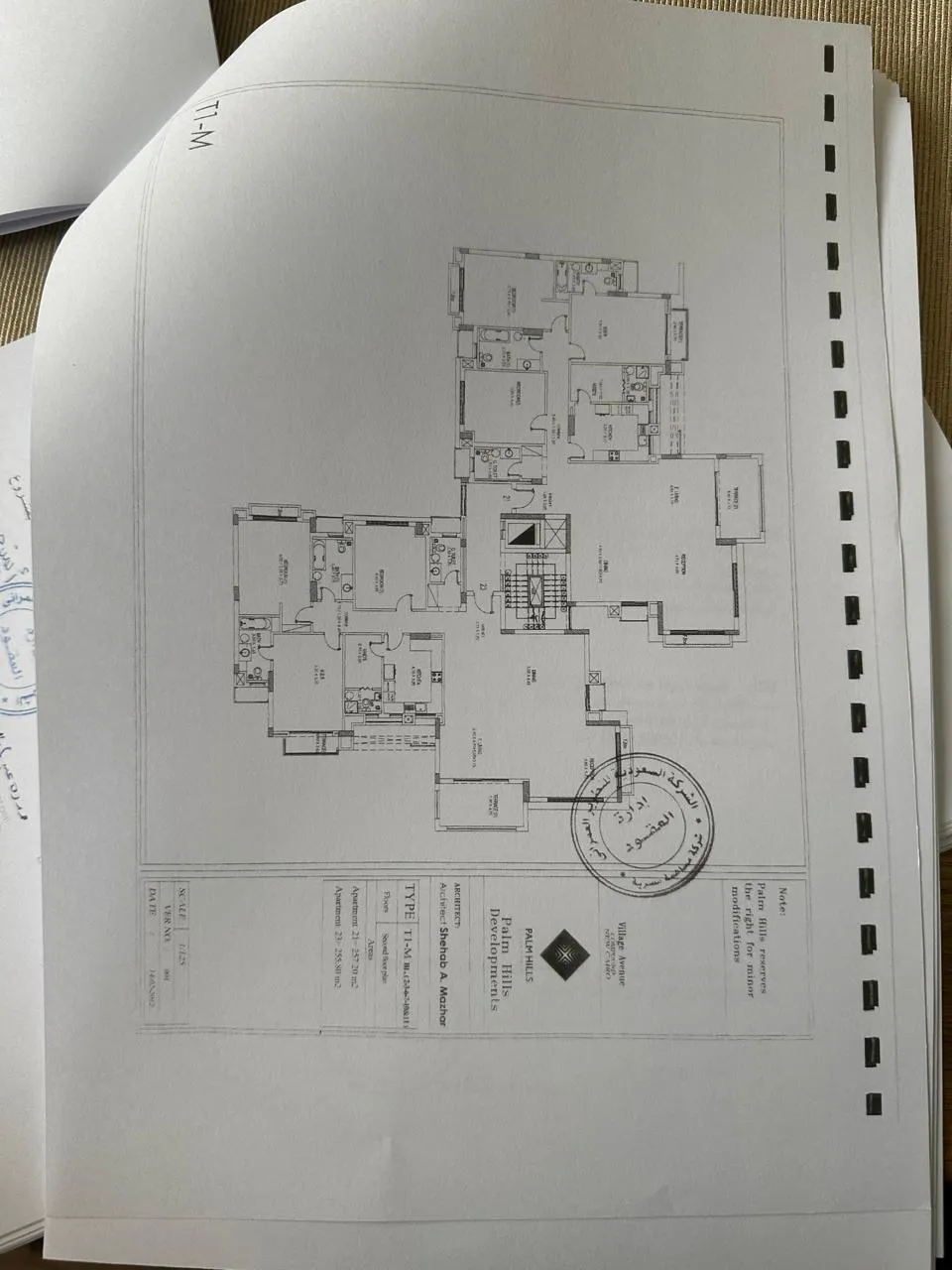 Apartment for sale in Village Avenue in New Cairo of 0 m² with 3 bedrooms