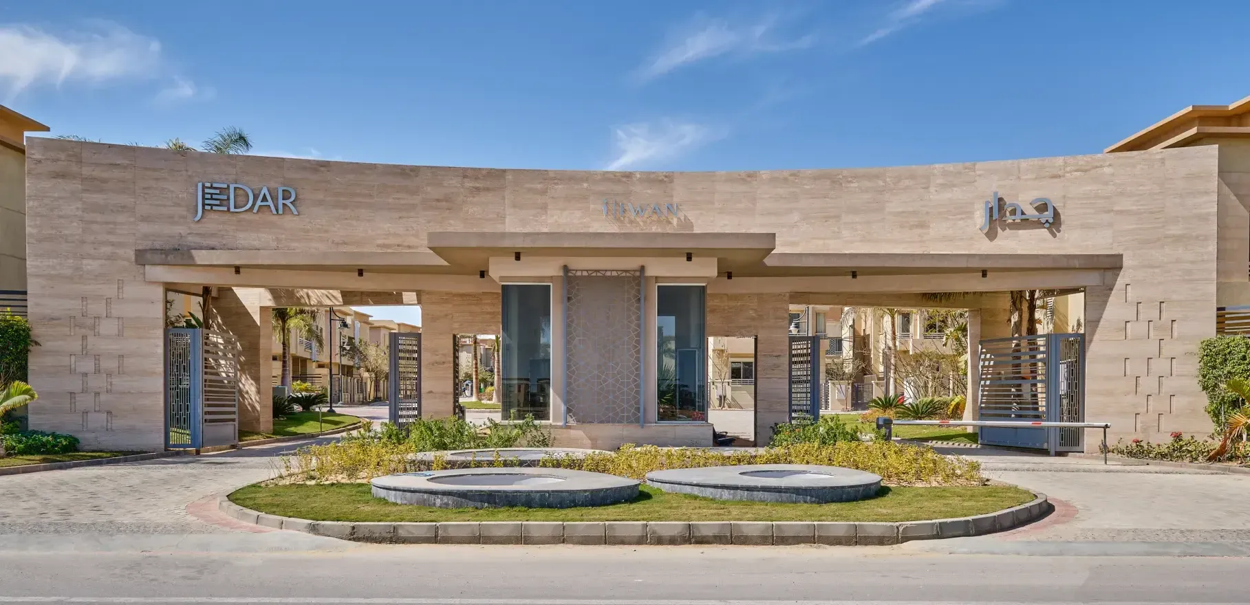  for sale in JEDAR in  of 0 m² with 0 bedrooms