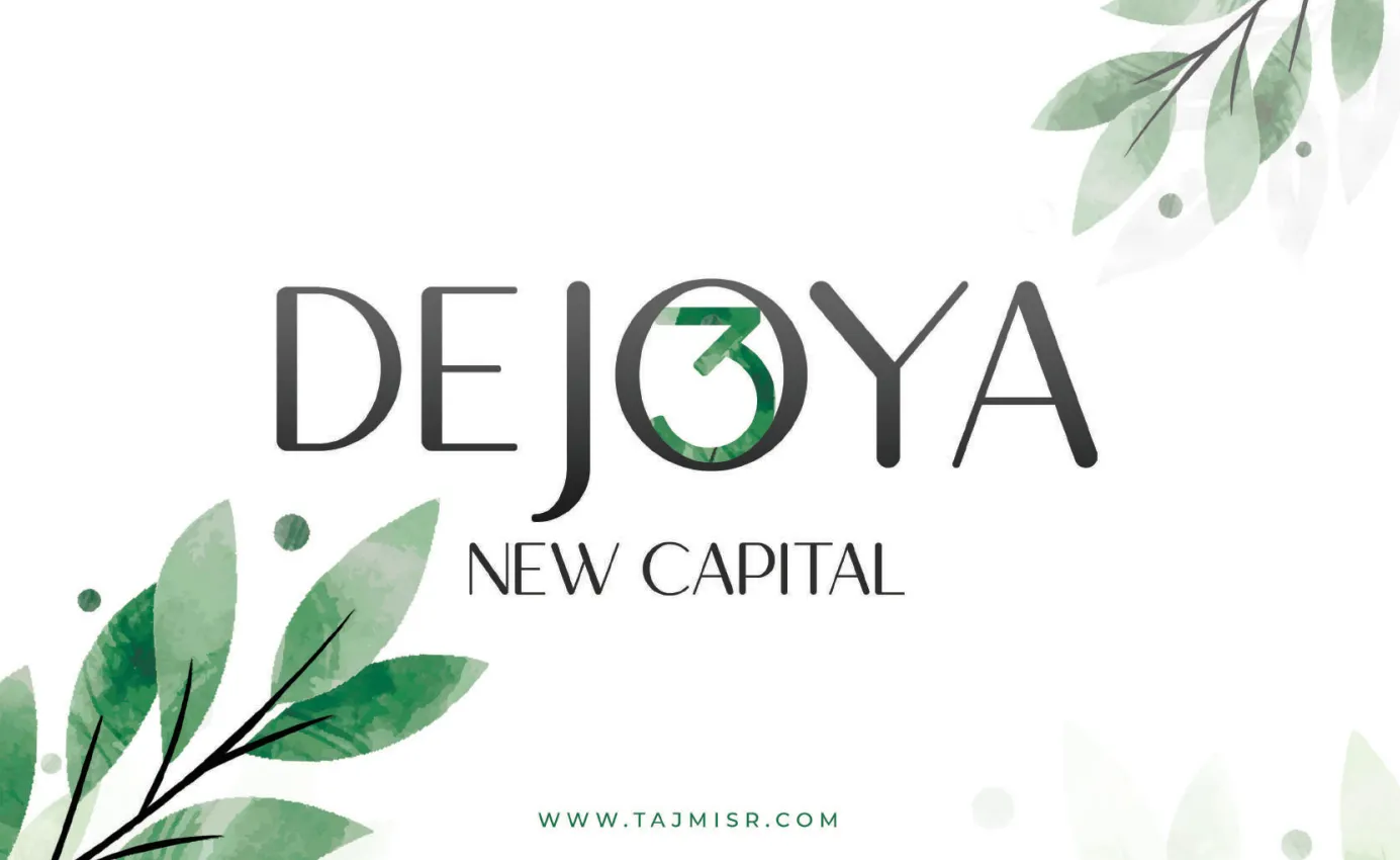 دوبلكس للبيع في دى جويا 3 في العاصمة الإدارية الجديدة بمساحة 0 م² تتكون من 3 غرف