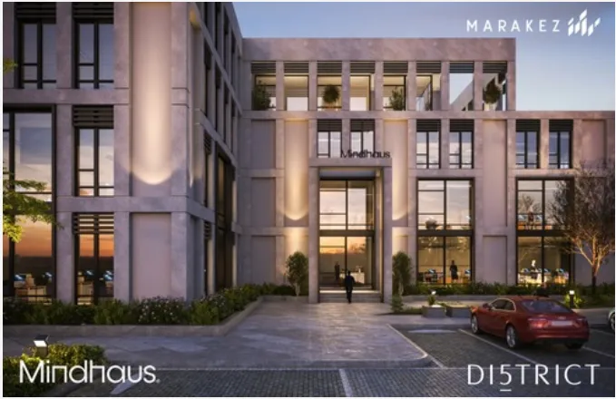  for sale in Mindhaus New Katameya in  of 0 m² with 0 bedrooms