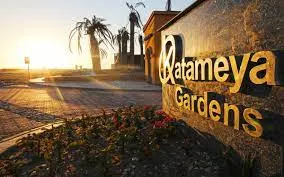 توين هاوس للبيع في قطامية جاردينز في القاهرة الجديدة بمساحة 0 م² تتكون من 3 غرف