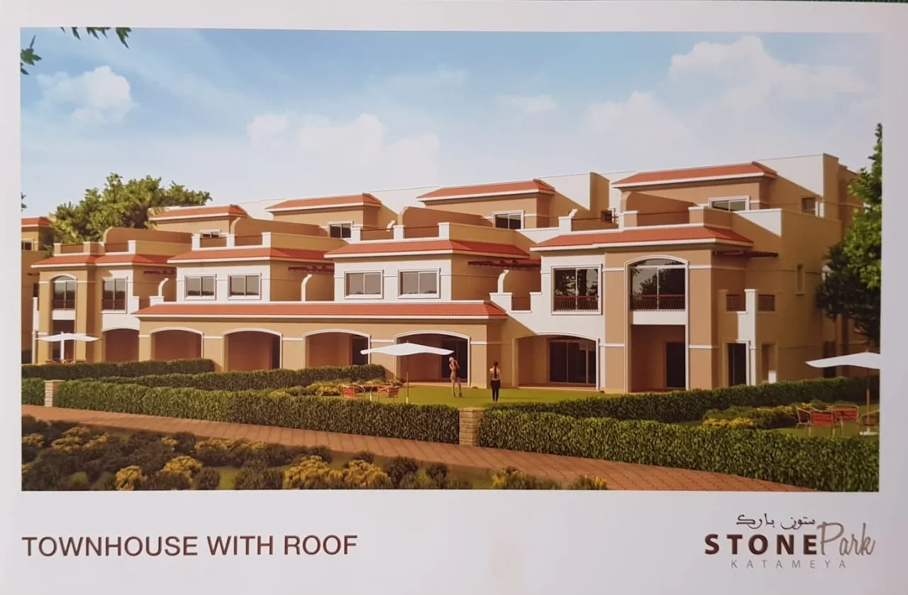  للبيع في ستون بارك في  بمساحة 0 م² تتكون من 0 غرف